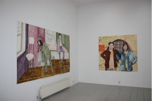 Beneden